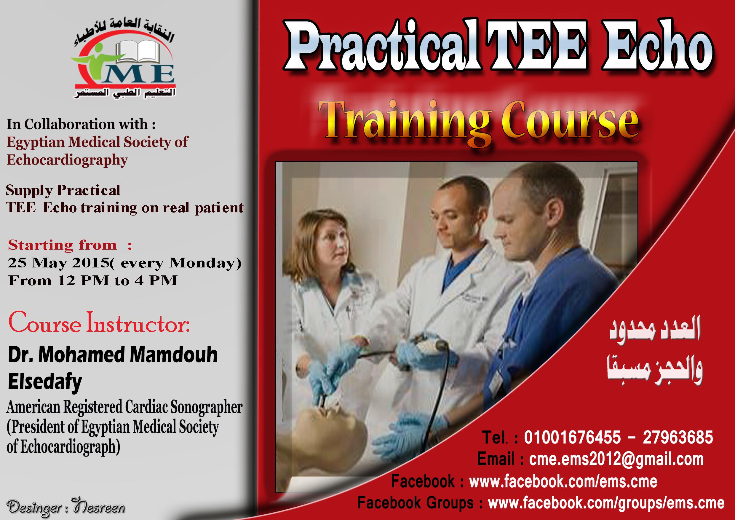 Transesophageal Echo Training course